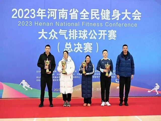 微信图片_20241127095257.jpg 微信图片_20241127095257.jpg