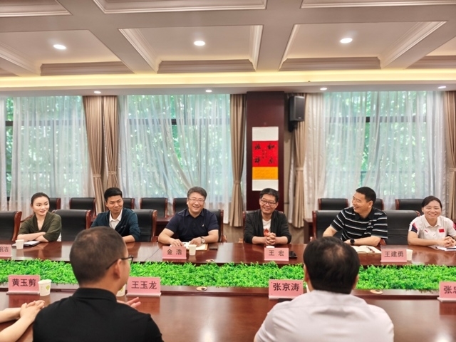 微信图片_20240524115141.jpg 微信图片_20240524115141.jpg