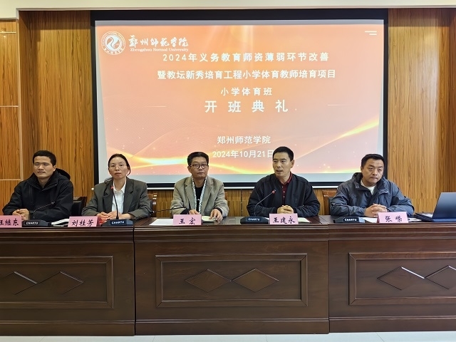 bfc90afd002dca5e2db2aaaf44d0e54.jpg bfc90afd002dca5e2db2aaaf44d0e54.jpg