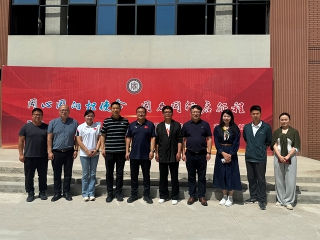 微信图片_20240524115154.jpg 微信图片_20240524115154.jpg