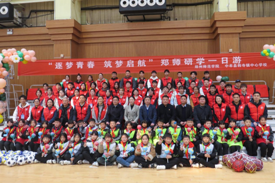 c81a75fbfd174b44a59835fae9af1b7.png c81a75fbfd174b44a59835fae9af1b7.png