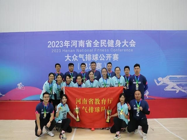 微信图片_20241127095704.jpg 微信图片_20241127095704.jpg