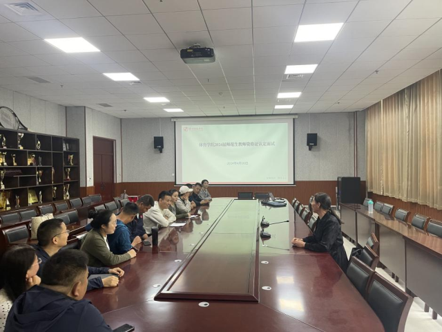 面试图片1.png 面试图片1.png