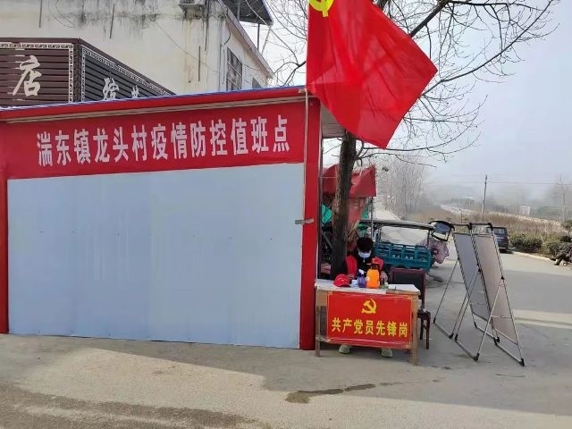 微信图片_20230305162657.jpg 微信图片_20230305162657.jpg