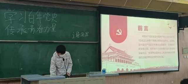 微信图片_20230305165127.jpg 微信图片_20230305165127.jpg