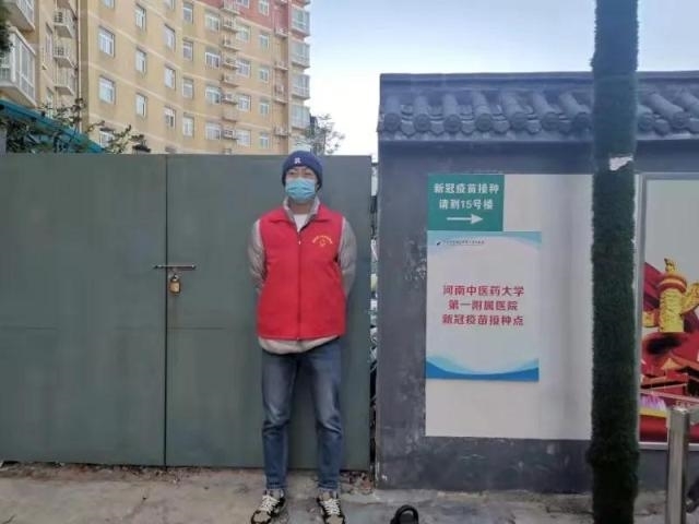 微信图片_20211126100219.jpg 微信图片_20211126100219.jpg