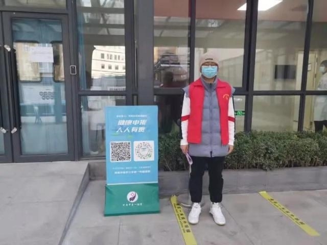 微信图片_20211126100205.jpg 微信图片_20211126100205.jpg