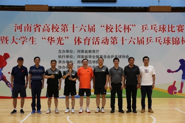 微信图片_20210615121251.jpg11111.jpg 微信图片_20210615121251.jpg11111.jpg