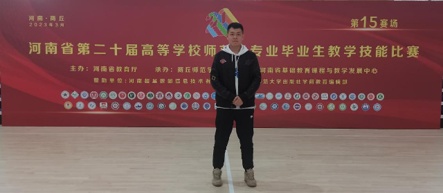 图片3.png 图片3.png