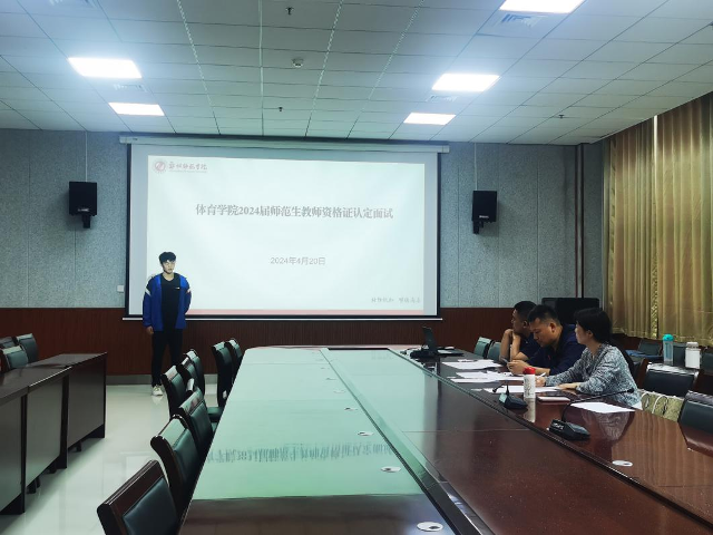 面试图片3.png 面试图片3.png