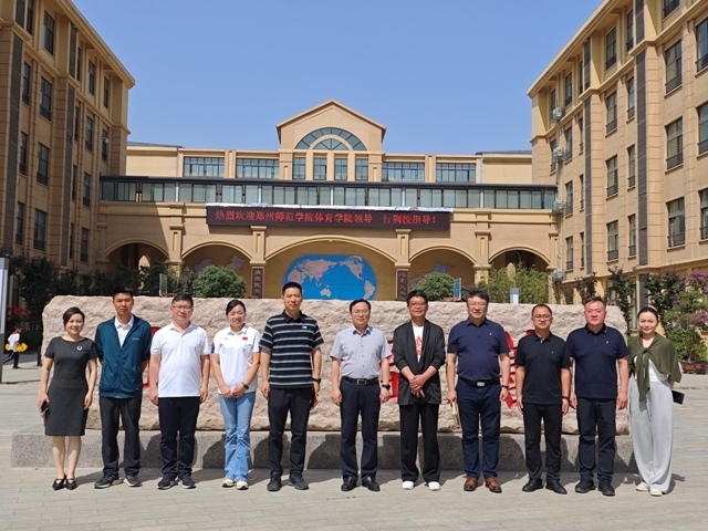 微信图片_20240524113828.jpg 微信图片_20240524113828.jpg