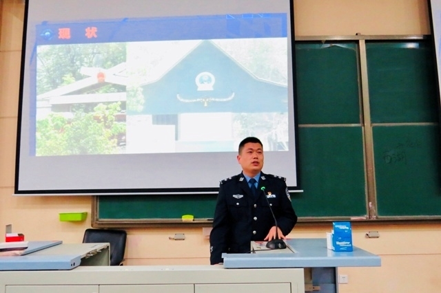 微信图片_20240305172613.jpg 微信图片_20240305172613.jpg