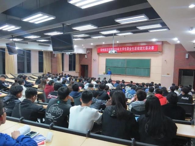 微信图片_20211111181654.jpg 微信图片_20211111181654.jpg