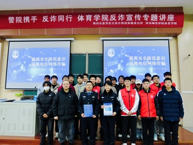 微信图片_20240305172611.jpg 微信图片_20240305172611.jpg