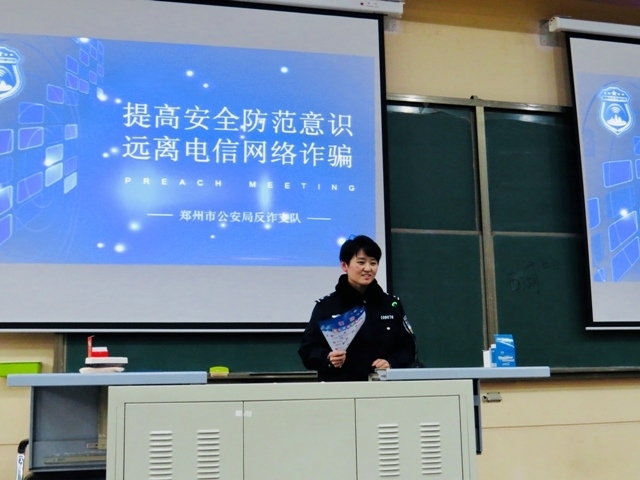 微信图片_20240305172554.jpg 微信图片_20240305172554.jpg