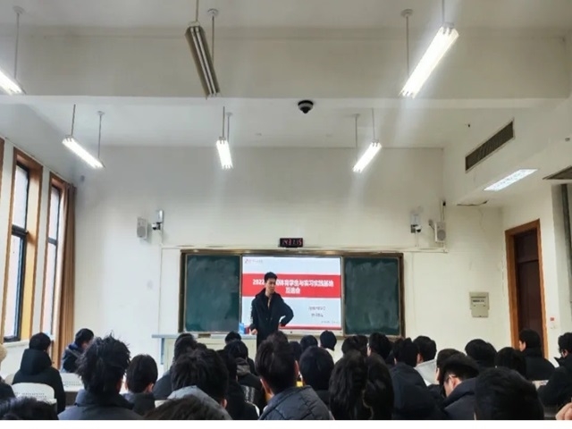 微信图片_20241205132704.jpg 微信图片_20241205132704.jpg