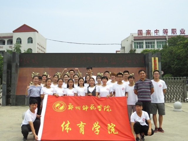 C204B3CA214F92139404E58E5496E666.jpg C204B3CA214F92139404E58E5496E666.jpg