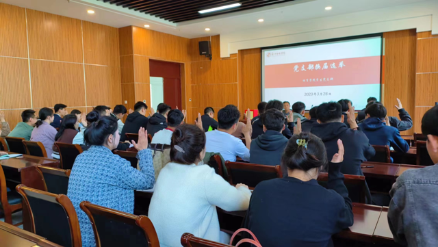 图片3.png 图片3.png