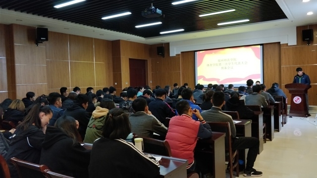 QQ图片20171121115129.jpg QQ图片20171121115129.jpg