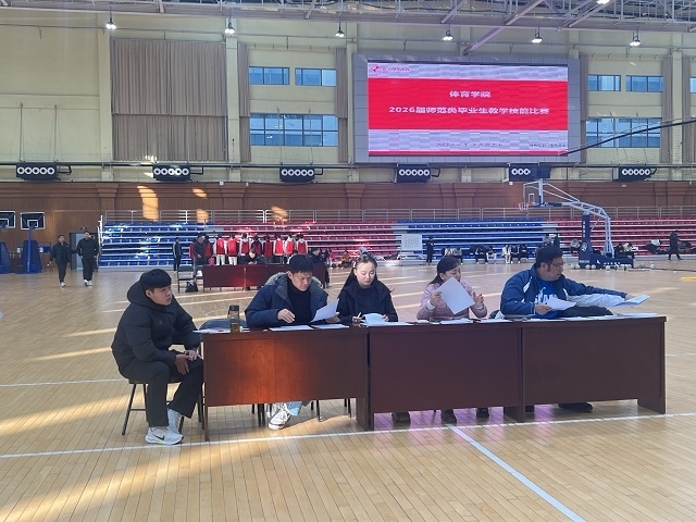 微信图片_20241210084459.jpg
