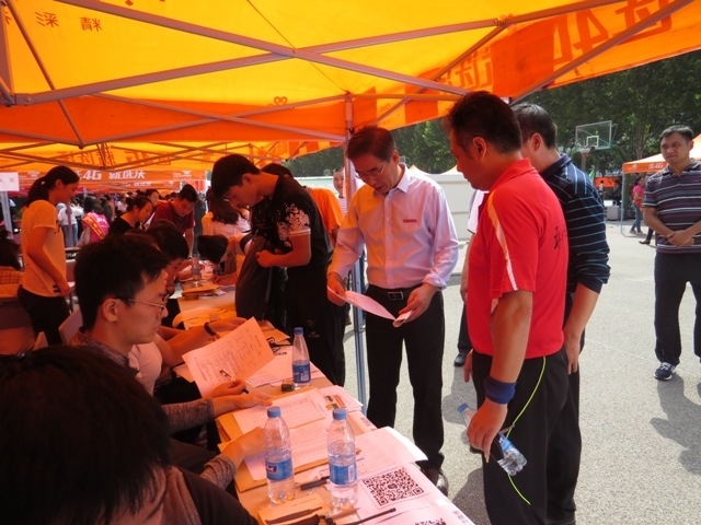 IMG_6093.JPG IMG_6093.JPG