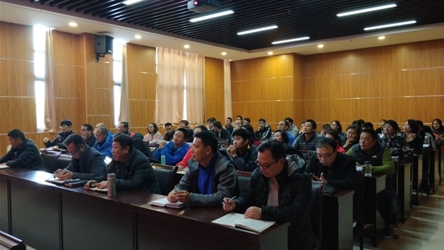 IMG_20171121_140523.jpg IMG_20171121_140523.jpg