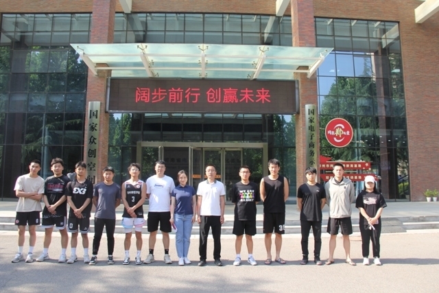 微信图片_20240530154502.jpg 微信图片_20240530154502.jpg