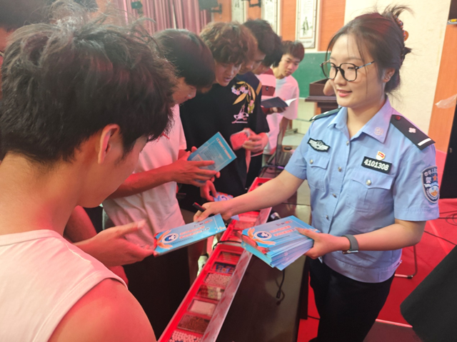 图片2.png 图片2.png