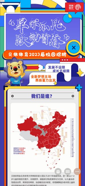 图片33.png 图片33.png