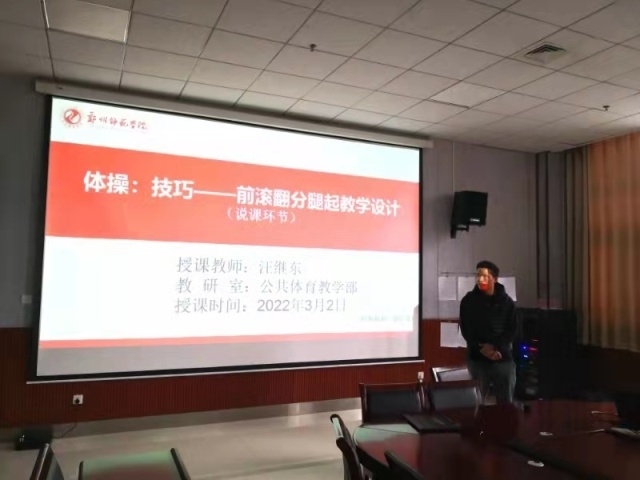 a21fc1943b35ad1fc350b8291792966.jpg a21fc1943b35ad1fc350b8291792966.jpg