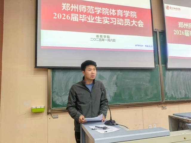 微信图片_20250107160558.jpg 微信图片_20250107160558.jpg