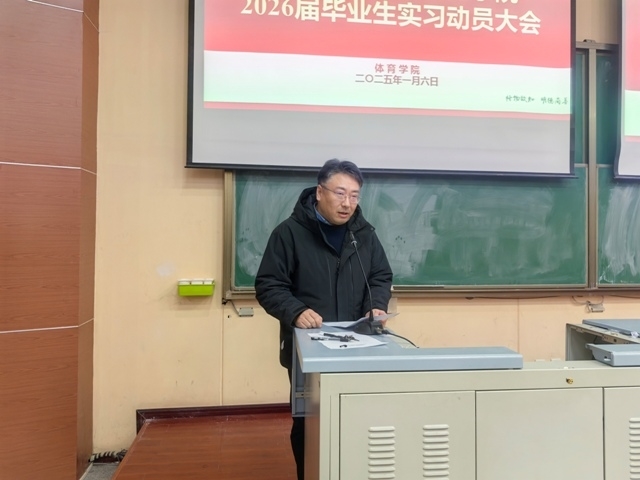 微信图片_20250107160547.jpg 微信图片_20250107160547.jpg