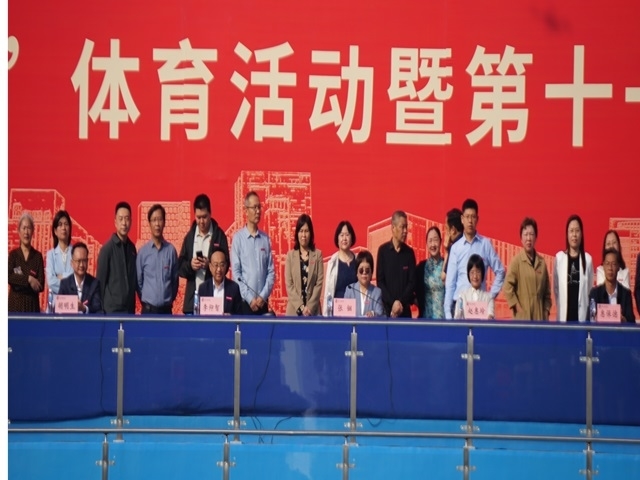 微信图片_20241012174335.jpg 微信图片_20241012174335.jpg