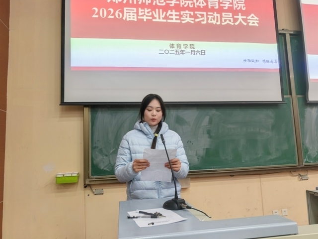 微信图片_20250107164133.jpg 微信图片_20250107164133.jpg