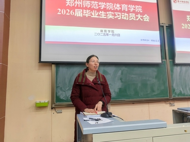 微信图片_20250107160603.jpg 微信图片_20250107160603.jpg