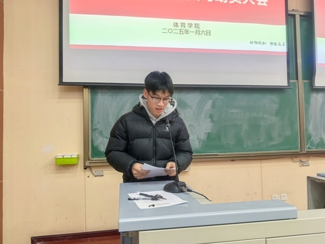 微信图片_20250107164127.jpg 微信图片_20250107164127.jpg