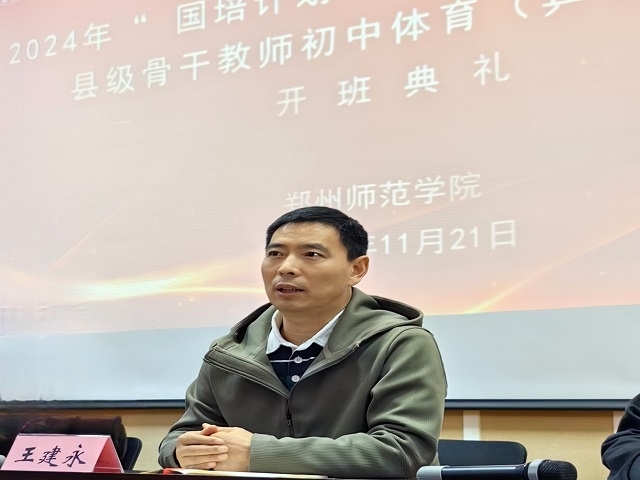 微信图片_20241122161552.jpg 微信图片_20241122161552.jpg