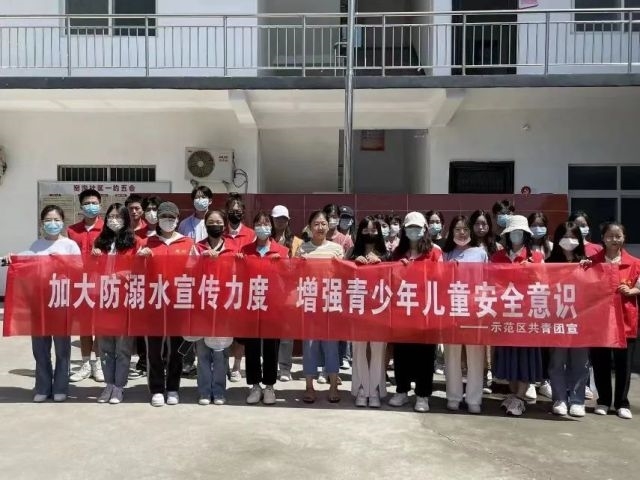 微信图片_20230305181120.jpg 微信图片_20230305181120.jpg