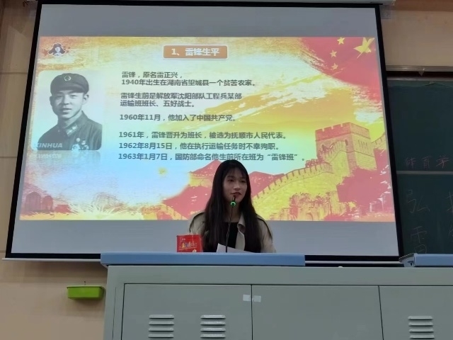 微信图片_20250104160649.jpg 微信图片_20250104160649.jpg