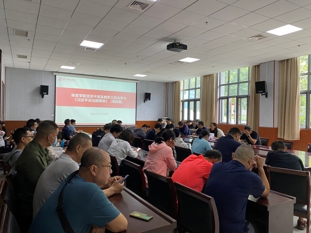 微信图片_20220920154206.jpg 微信图片_20220920154206.jpg