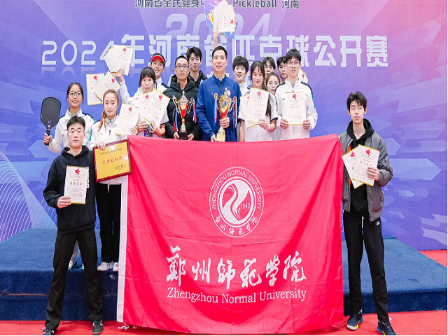 图片5.png 图片5.png