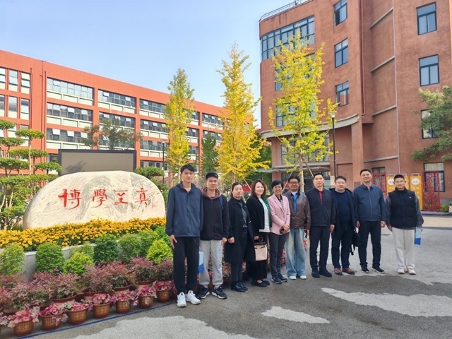 微信图片_20241109111941.jpg 微信图片_20241109111941.jpg