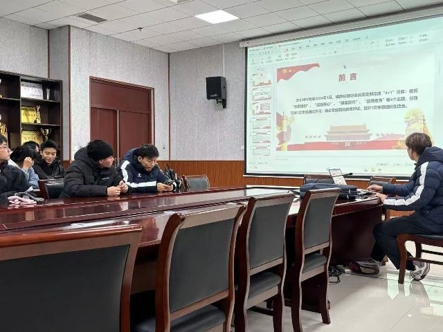 微信图片_20250104160733.jpg 微信图片_20250104160733.jpg